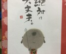 否定は一切なし、スッキリするまでお聞きします いま！悩んでる方の力になりたいです！！ イメージ1