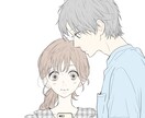 可愛いほのぼのイラスト、SNSアイコン描きます 大切な恋人、ご家族等の思い出をイラストにします♪ イメージ3
