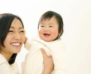 タイムセール　あなたが生まれてきた意味を教えます あなたの使命は、なんですか？１日限定　１名様鑑定 イメージ1
