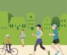 超！！健康志向のための運動教えます 血圧を下げる運動とそのメカニズムなど イメージ2