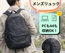 ECで迷わせないための販促画像を制作します 商品は同じでも、 見せ方で「選ばれ方」は変わります。 イメージ4