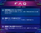 Unity初心者向け、チャットで開発相談します 3日間チャットで丁寧に開発をサポート【総取引237件】 イメージ13