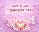 元No.1風俗嬢×精神保健福祉士が、お待ちしてます 精神障害/発達障害/燃え尽き症候群/HSP/雑談/寂しいなど イメージ9
