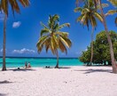 7月の運気を占います 今年も暑〜い夏がやってきますね！！ イメージ1