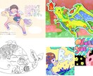 子供・大衆向けポップな絵描きます かわいいSNSアイコンやポストカードがほしい方 イメージ2
