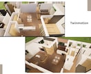 建築図面作成・3D化・パース制作します 平面図・意匠図・3Dモデル・内観パース対応 イメージ8