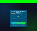 品質はそのまま安いサーバー向けサイトを作成します ご不安なくご利用いただけるよう、提示価格のみで対応します イメージ8