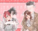 動画用イラスト、夢絵オーダー等受け付けます 安い価格で最短一週間以内納品！ イメージ2