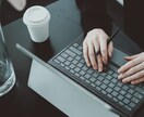 ChatGPTの基本的な使い方から活用例を教えます 塾講師経験者が丁寧にレクチャーします イメージ1