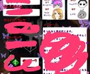 アイコン、夢絵、ゲームの自己紹介カードを描きます 高クオリティのイラストを心がけますのでよろしくお願いします！ イメージ6
