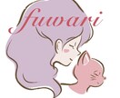 こころのお悩み傾聴します 体と心は繋がっています、いまどんな事がお辛いですか？ イメージ1