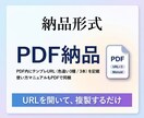 SNS集客｜12タイプ別診断動画テンプレ送ります スマホ完結！アニマル、心理、星座でバズる5段階シナリオ設計 イメージ7