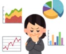 初心者向け：SQLの書き方・学び方をお教えします 明日からデータ分析経験者になるために イメージ1