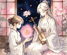 七福神のお部屋◆全7項目おみくじを引かせて頂きます ㊙今年あなた様がどう進むかの道しるべになさってください！ イメージ4