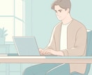 1文字約0.8円キーワード選定込5記事～制作します 文字数・記事数増減対応可能 定期購入特典有り イメージ5