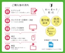 ポップでかわいい｜LINEスタンプデザインします あなただけのオリジナルLINEスタンプを作成！ イメージ5