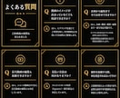 素材を活かしてコスト減!ショート動画編集します YouTubeshort/Instagram/TikTok イメージ5