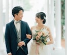 写真10枚で映画のような結婚式ムービーを作ります 丸投げok。写真10枚から、心に残る映像を。 イメージ1