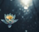 あなただけの御神籤(おみくじ)観ます 今必要な言葉を覗いてみませんか？ イメージ1