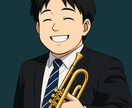 トランペット、金管、合奏、指導のアドバイス致します 未経験者OK♪吹奏楽コンクール、ソロコンクール審査員経験有り イメージ1