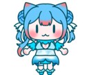 ミニキャライラストを描きます 立ち絵素材が無い！すぐに欲しい！という方へ！ イメージ2
