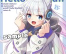 アイコンやサムネに★可愛い女の子のイラスト描きます ココナラ初心者ですが宜しくお願いします。 イメージ4