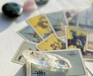ワンコイン☆彡大満足☆タロットカードで占います 2枚のタロットカードから読み取りメッセージをお届けします イメージ4