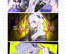 一枚絵イラストお描きします 安くて高クオリティなイラストを3枚納品！ イメージ2