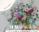 Instagram投稿画像、バナー制作します クライアント様の想いかたちにします。 イメージ9