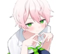 最短1日納品、可愛い貴方だけのイラストを描きます VTuberさんなどもお気軽にご利用ください イメージ3