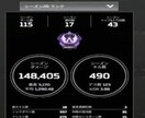 複数プレデターが親身にコーチングします 一人ひとりに合わせた完全個別コーチング イメージ2