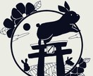 動物のポップなイラストを描きます アイコンの他、年賀状やお手紙などにご活用いただけます イメージ2