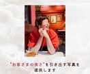 女性限定＊SNS用の写真・動画をスマホで撮影します あなたの想いを写真で届けるお手伝いをします♡ イメージ3