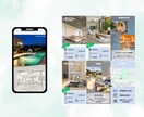 LP制作3万円〜｜相手に伝わる構成”を提案します 「伝える」だけでなく「反応を生む」LPを制作します。 イメージ4
