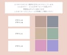 伝えたい言葉とお写真でコラージュを作成します 正方形のスタイリッシュなコラージュ・クール イメージ5