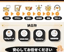 オリジナルVRChatアバターをゼロから制作します デザインからアップロードまで、全部こみこみで イメージ5