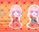 商用利用込！SD・ミニキャラお描きします 商用利用込の等身低めミニキャライラストを制作いたします。 イメージ4