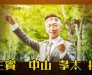 開演前のお願いオープニングムービー作成します 【映画上映前商品・DVD発送無料】ココナラ実績100組越え！ イメージ9