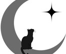 あなたの味方となって、お話し聞きます 信頼いただける関係を目標にわたしはそっとそばにいます。 イメージ3