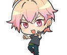 SNS、配信などに！イラストアイコン制作します 等身高めからデフォルメキャラまで！商用利用可◎お急ぎ対応可◎ イメージ9