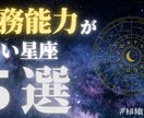 シニア起業家様にゼロからCanvaの使い方教えます SNS初心者向け！Canvaで自分の投稿を作ってみませんか？ イメージ4