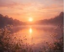 今の流れと取るべき行動を【ヘキサグラム】で占います 【即日鑑定】迷っている気持ちを整理し次の一歩を見つけたい方へ イメージ10