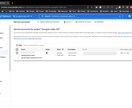サイトマップ自動送信設定します 定期的なサイト更新・Googleしごと検索を利用している方 イメージ2