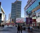 より自然に中国語から日本語に翻訳致します 両親が中国人で日本生まれ日本育ちが丁寧に翻訳させて頂きます！ イメージ3