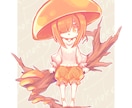 ちびキャライラストアイコン作ります 貴方のためだけのイラストをお届けします！ イメージ3