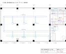 Rebroで衛生・空調の設備施工図を作図します 現役の設備施工図担当｜Rebro・Tfas・DWG対応 イメージ2