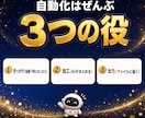 n8n自動化の教科書と実物5本を渡します 実機検証済みワークフロー5本同梱|罠の解決集つき イメージ2