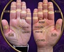 恋愛の「現状」「未来」を見つめ、真っ直ぐに答えます あの人とのこと、気になりませんか?モヤモヤした心を晴れやかに イメージ2