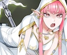 商用OK!女子イラストなんでも描きます 全身でもどんなポーズでも一律3000円!ラフ絵修正フリー! イメージ8