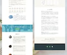 3名限定低価格！　高品質なホームページを制作します 個人店、中小企業WebサイトをWordPressで作成します イメージ4